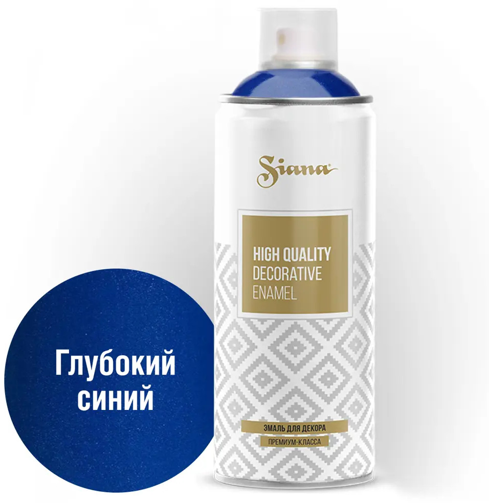 81946490 Эмаль аэрозольная Siana HQ глубокий синий 520 мл STLM-0014446