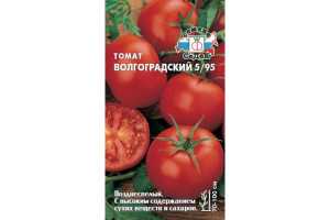 18409531 Семена Томат Волгоградский 5/95 00000015633 СеДек
