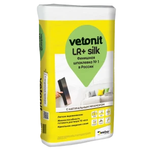 Шпаклёвка полимерная финишная Vetonit LR+ silk 20 кг