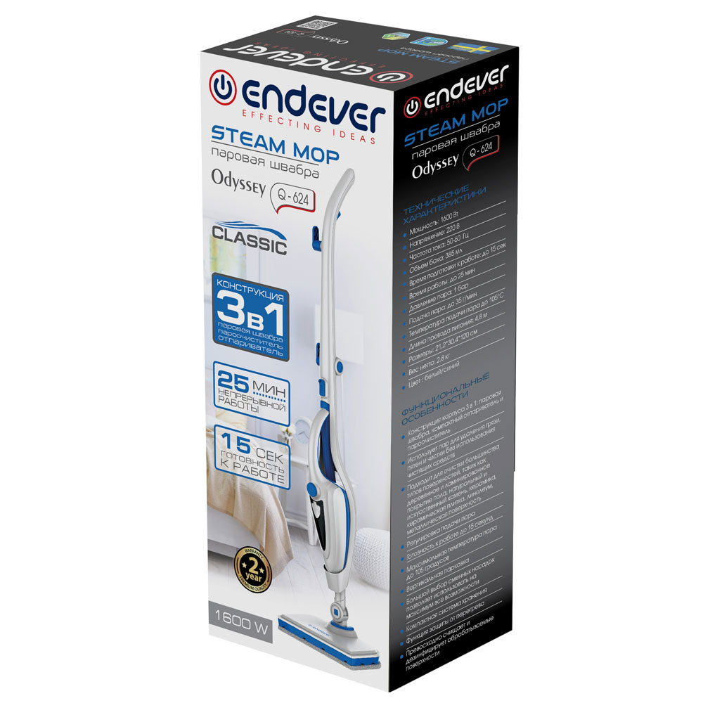 9161716 Пароочиститель Endever Odyssey Q-624 белый STDN-0136486 - Вид №2