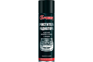 16289551 Пенный очиститель радиатора с зондом 650 мл GP-504 G-Power