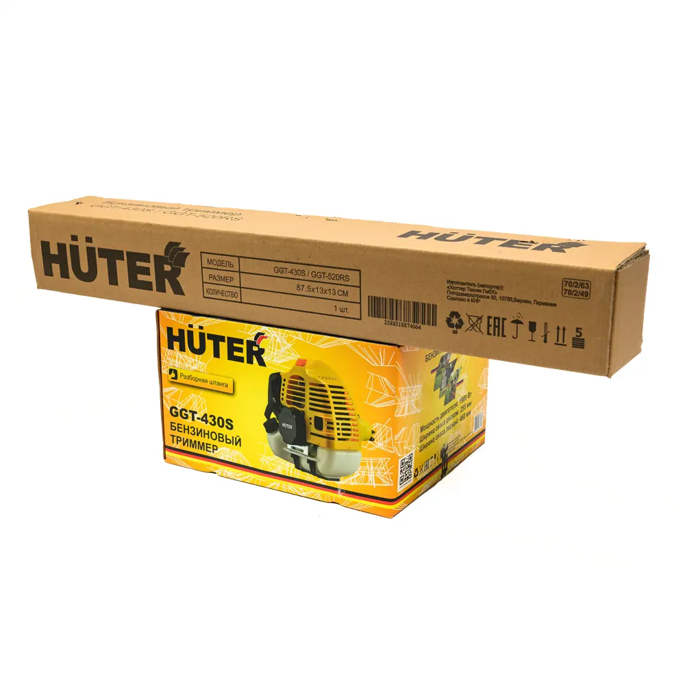Триммер бензиновый Huter GGT-430S 2.5 л.с STLM-2144626 - Вид №23