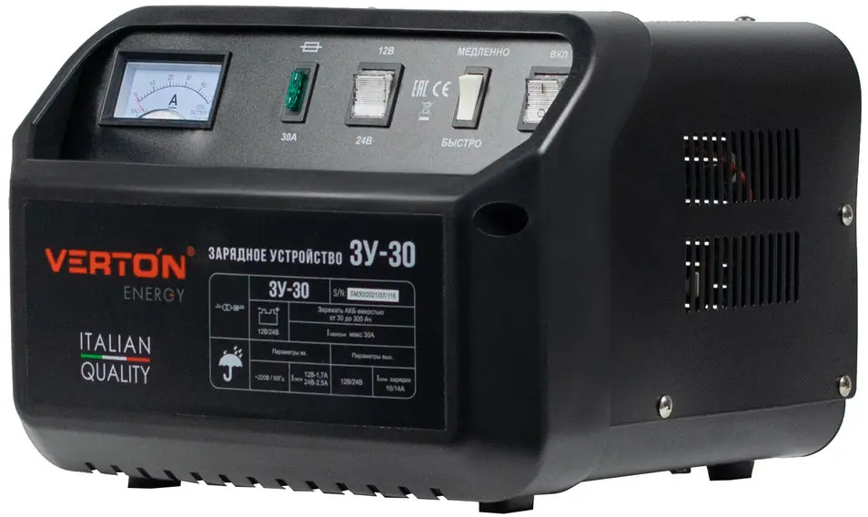 91387601 Зарядное устройство для аккумуляторов Verton Energy ЗУ-30 STLM-0839317