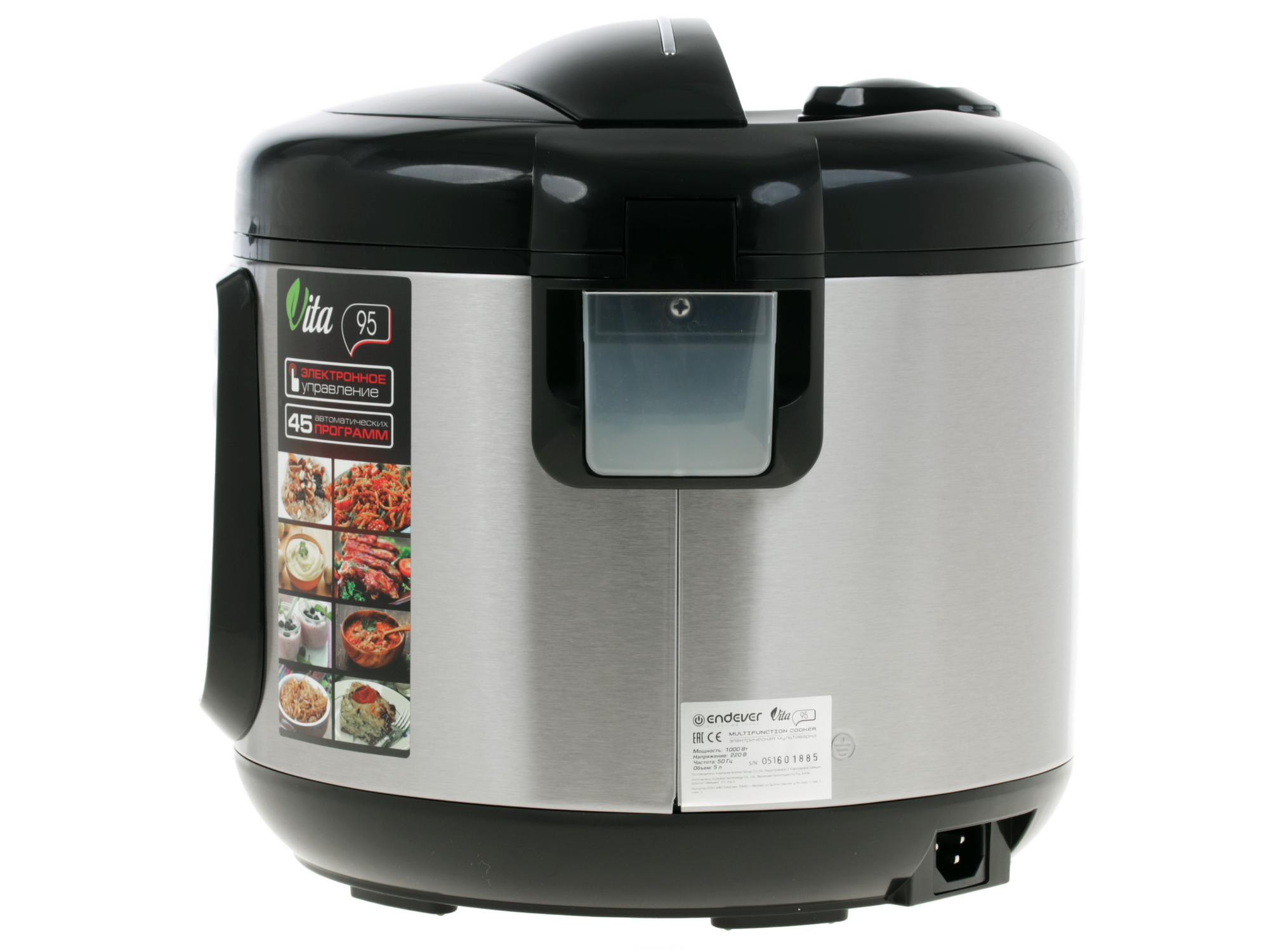 1079065 Мультиварка Endever Vita-95 серебристый STDN-0089375 - Вид №4