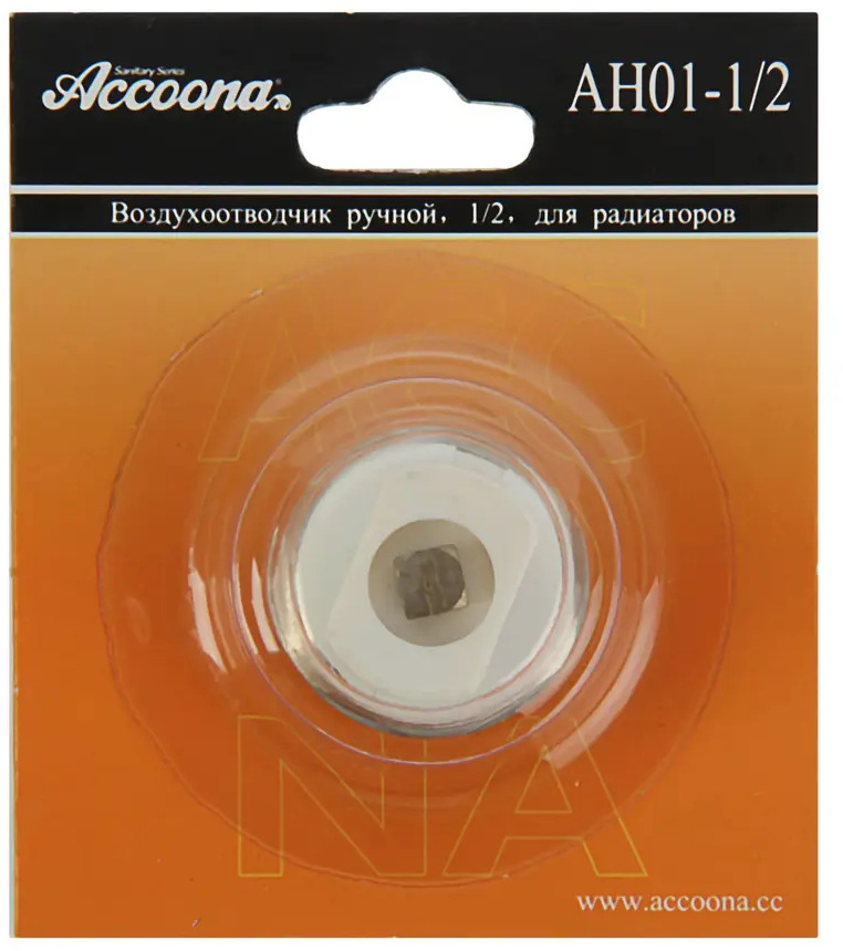 91498622 Кран Маевского Accoona AH01 1/2" STLM-0943166