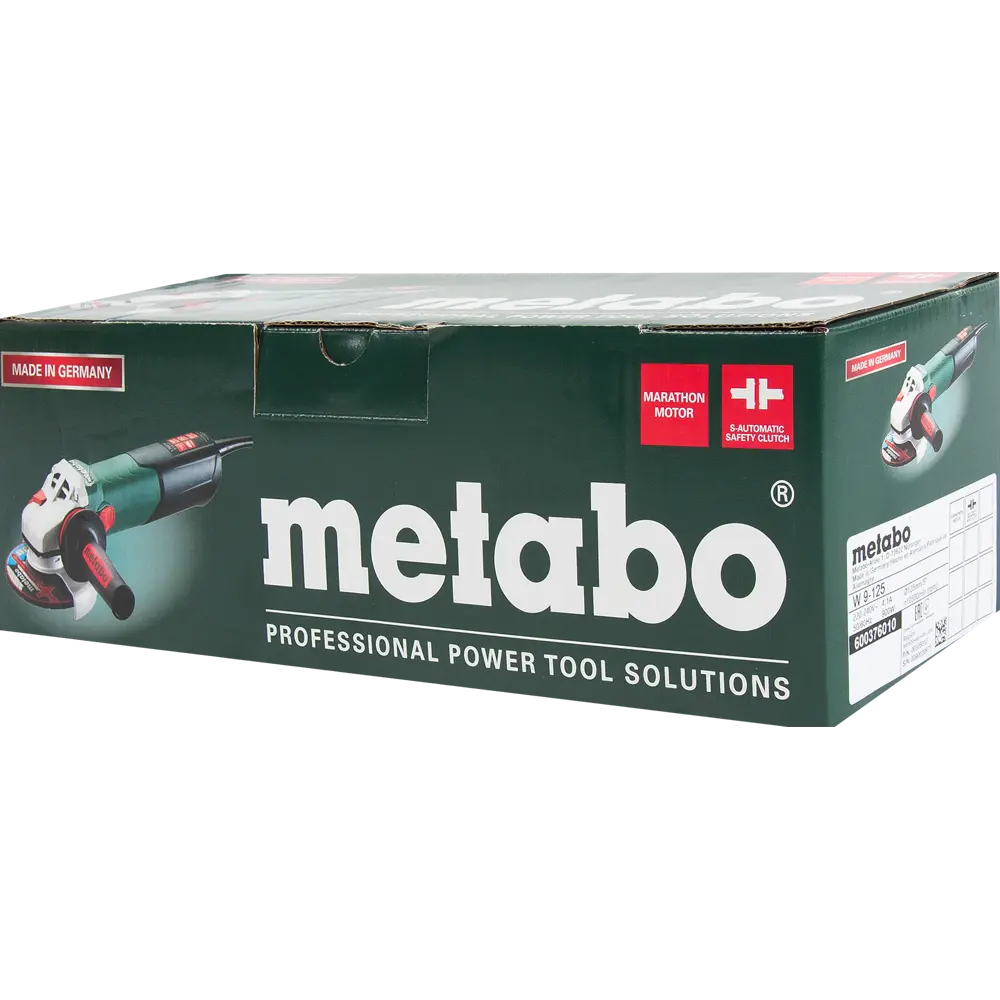 УШМ (болгарка) Metabo W 9-125, 600376010, 900 Вт, 125 мм 15178291 STLM-2114741  - Вид №5
