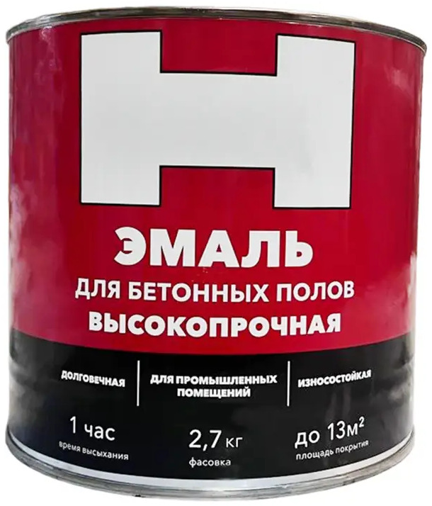91217080 Эмаль для бетонных полов H матовая зеленая 2.7 кг STLM-0859532