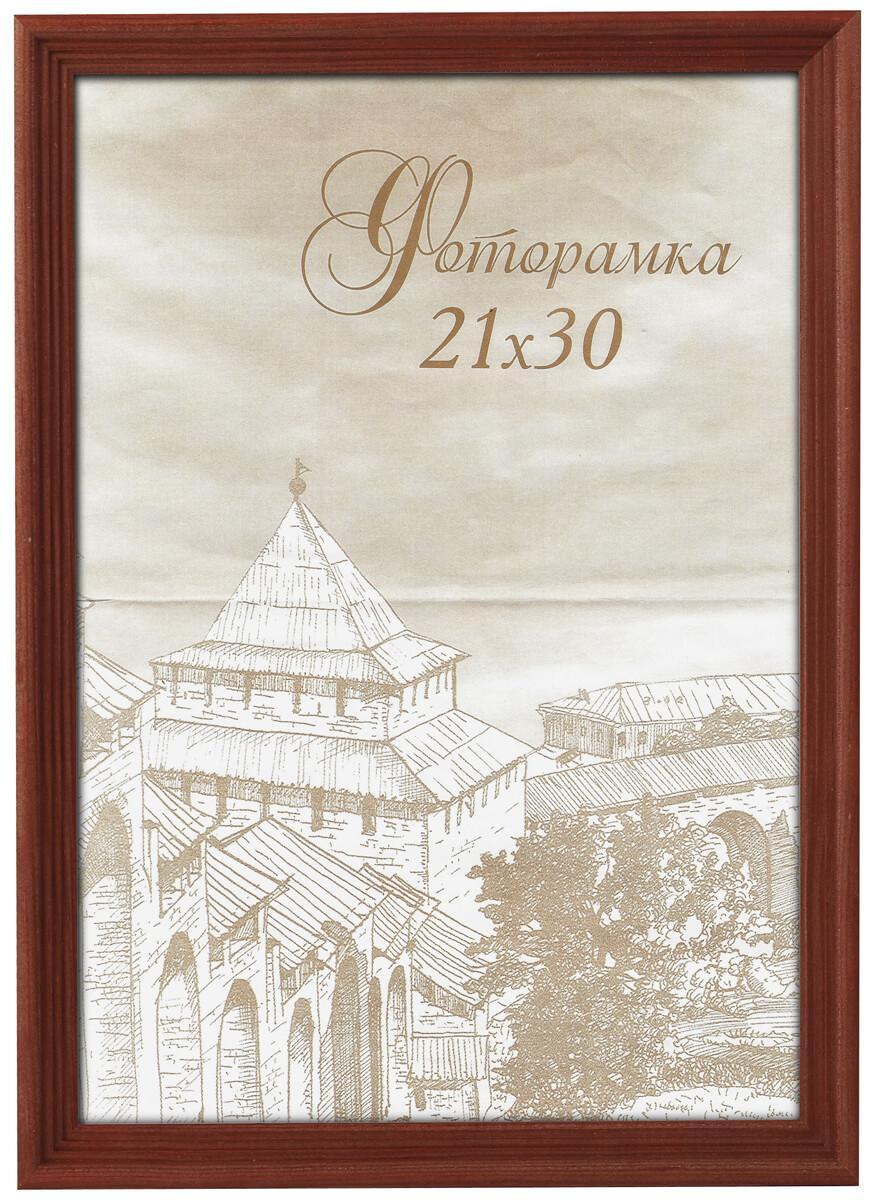 Б0036624 Фоторамка сосна С18 10х15 Красное дерево (116/2088) Image Art