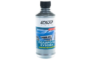 16073821 Полироль кузова с карнаубским воском 310 мл Ln1480 LAVR