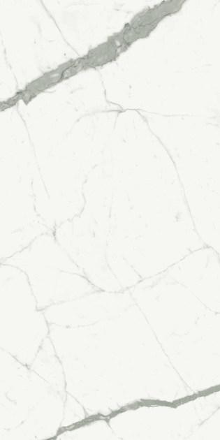 ARIOSTEA Пол из керамогранита с эффектом мрамора Marmi cento2cento sun-id-1358724 - Вид №3