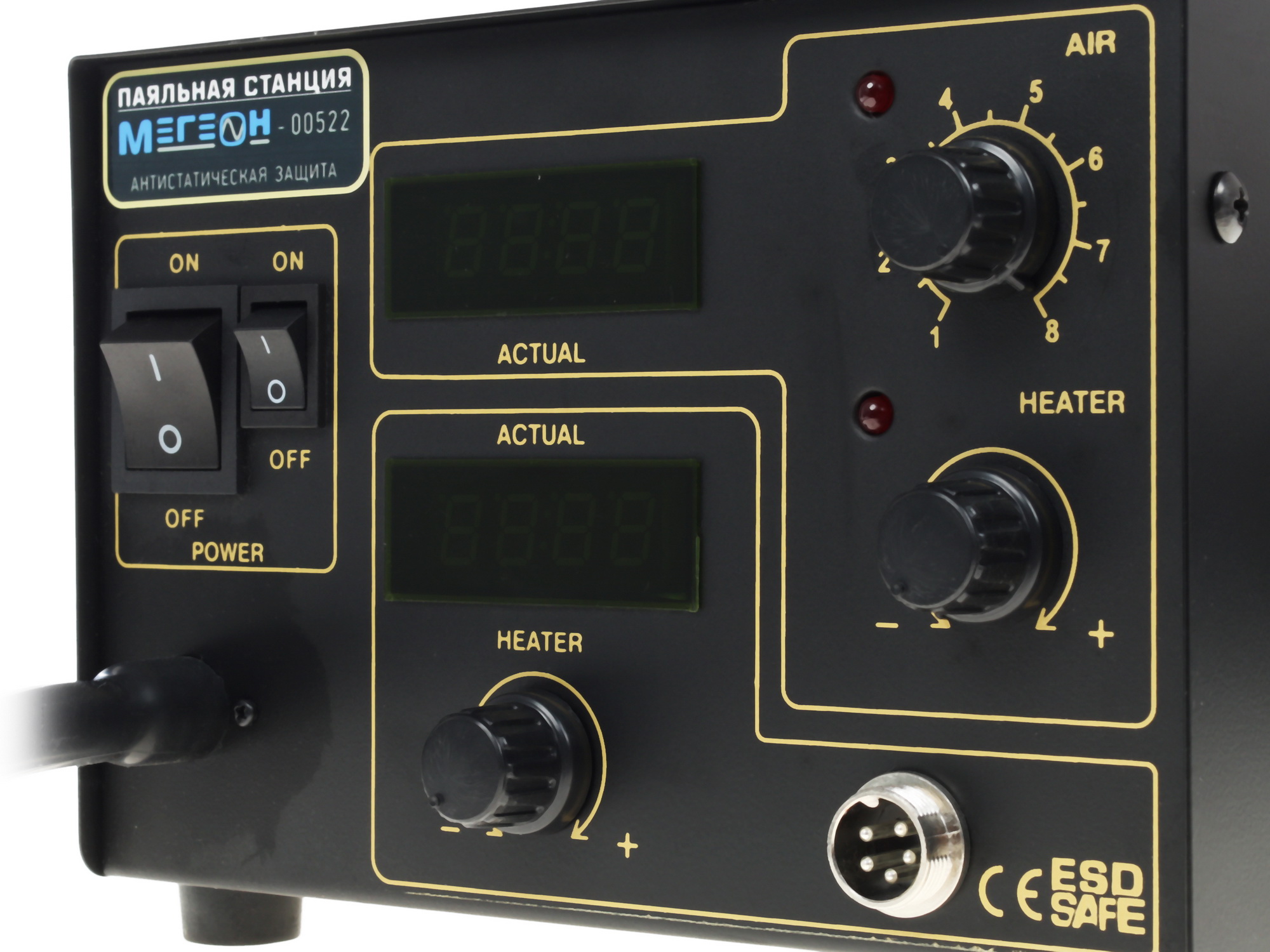 Паяльная станция МЕГЕОН 00522 1142537 STDN-0012073 - Вид №4