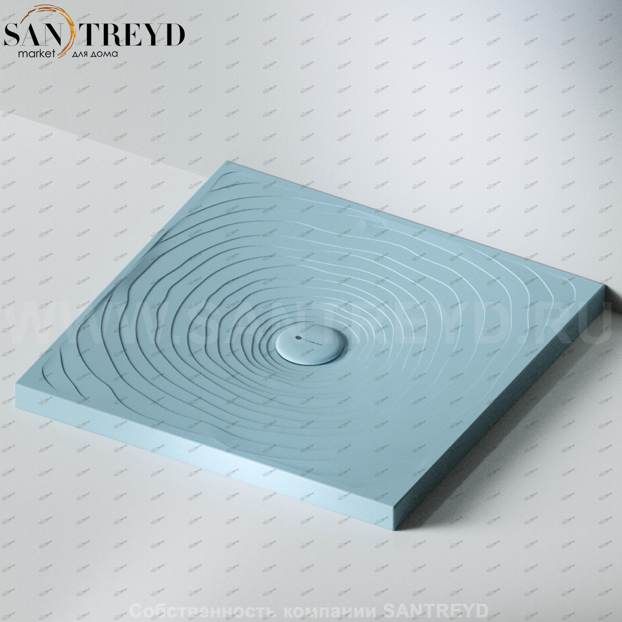 Flaminia WATER DROP Душевой поддон 100 см голубой DR8010.5014 Ceramica Flaminia DR80105014