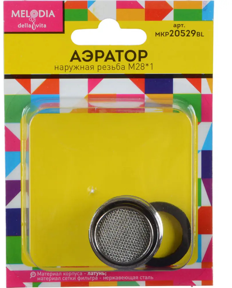 91078127 Аэратор Melodia Mkp20529Bl 10098 М28 28мм STLM-0986164