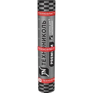 Техноэласт ЭПП-5.0 нижний слой полиэстер 10 м²