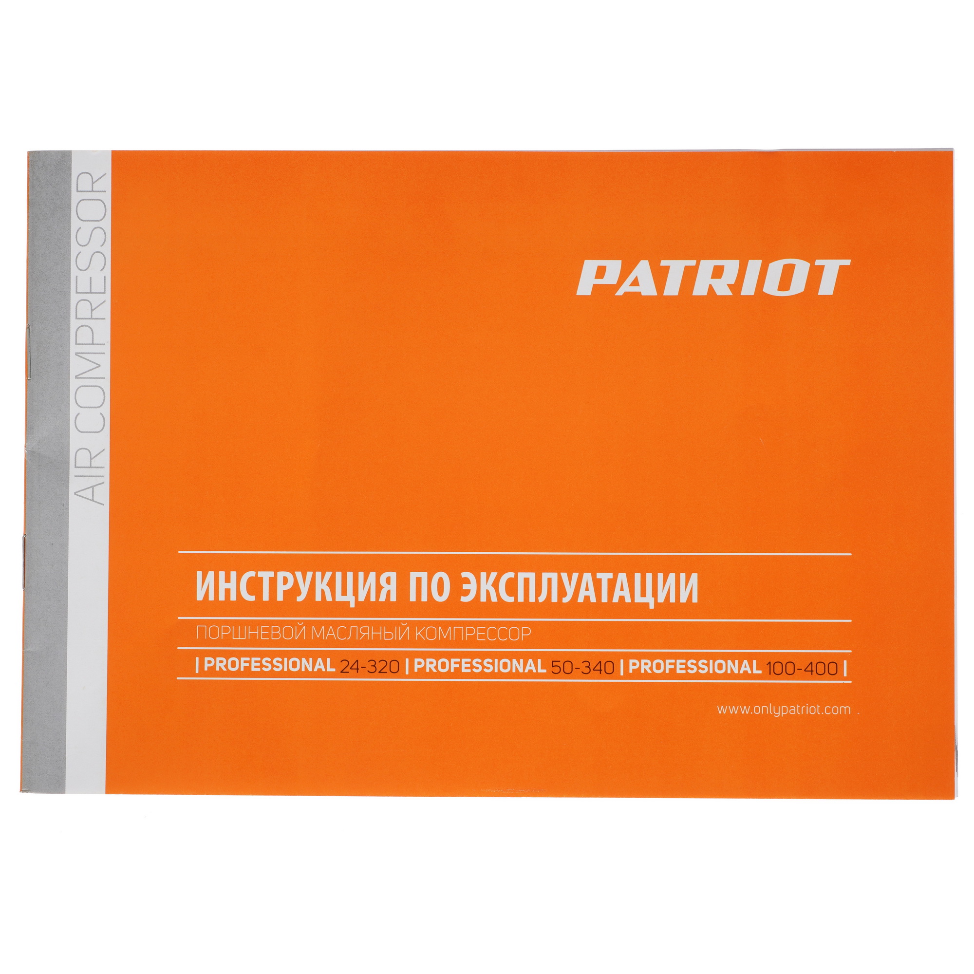 Компрессор поршневой масляный Patriot Professional 50-340 5344926 STDN-0017537 - Вид №6