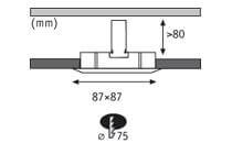 Уличный встраиваемый светильник 8х9х9 см никель Premium Line IP65 Quadro 93726 PAULMANN PREMIUM LINE IP65 00-3895913 Серебро  - Вид №1
