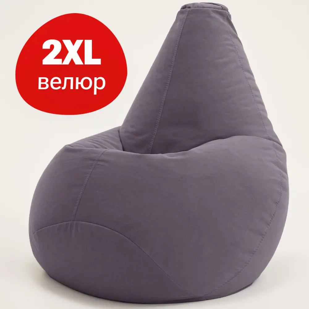 91588305 Кресло-мешок Bean Joy XXL велюр 85x125x85 см цвет антрацит STLM-0822951