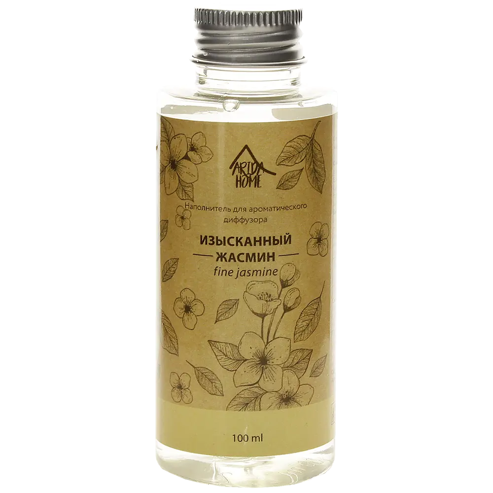 Наполнитель для ароматического диффузора «Изысканный жасмин» 100 мл ARIDA HOME STLM-2049015
