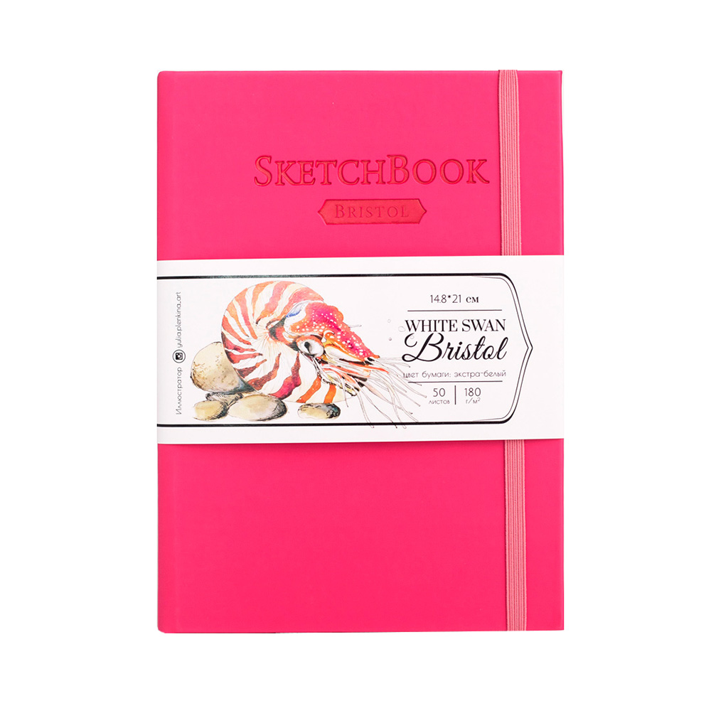 401432 Скетчбук для графики и маркеров Bristol Touch 180 г/м2 А5 14.8 х 21 см твердый переплет 50 л. малиновый Малевичъ 