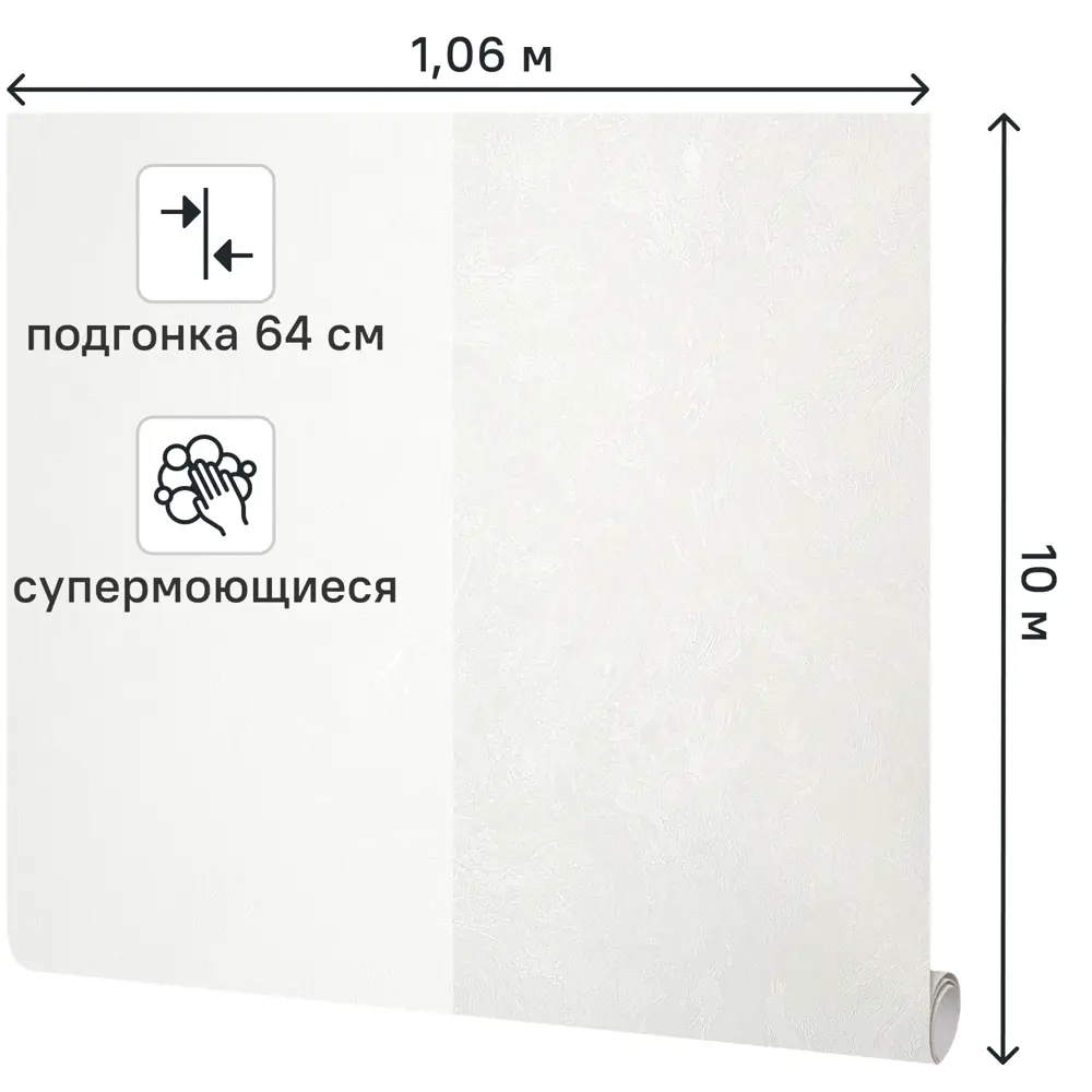 Victoria Stenova Afelia - Флизелиновые обои бежевые с тиснением 89423696 STLM-1567666 - Вид №1