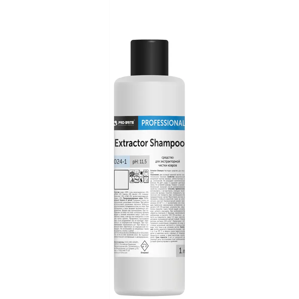 PRO-BRITE Концентрат для глубокой чистки ковров Extractor Shampoo 1 л 89361228 STLM-1072808