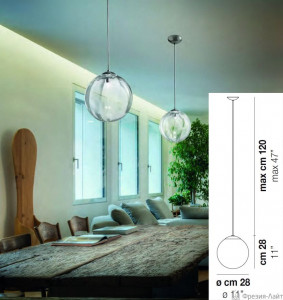 Vistosi Puppet SP G CR/TR NE подвес