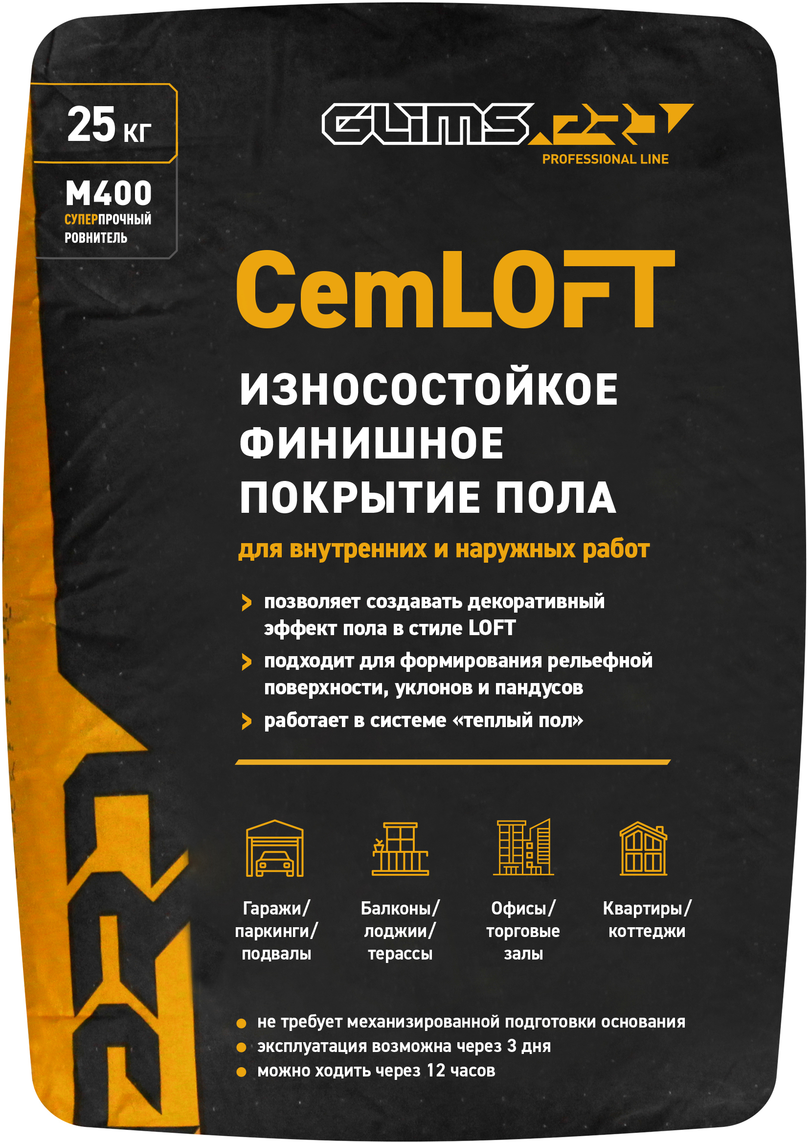 89888186 Стяжка пола CemLoft М400 25 кг STLM-0080121 GLIMS