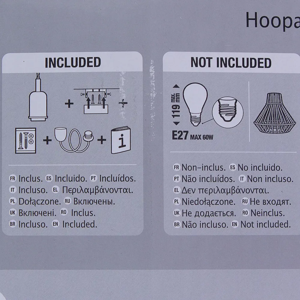 Шнур декоративный Hoopa 1xЕ27x60 Вт, цвет алюминий/матовое золото 18616321 STLM-2053095 INSPIRE  - Вид №3