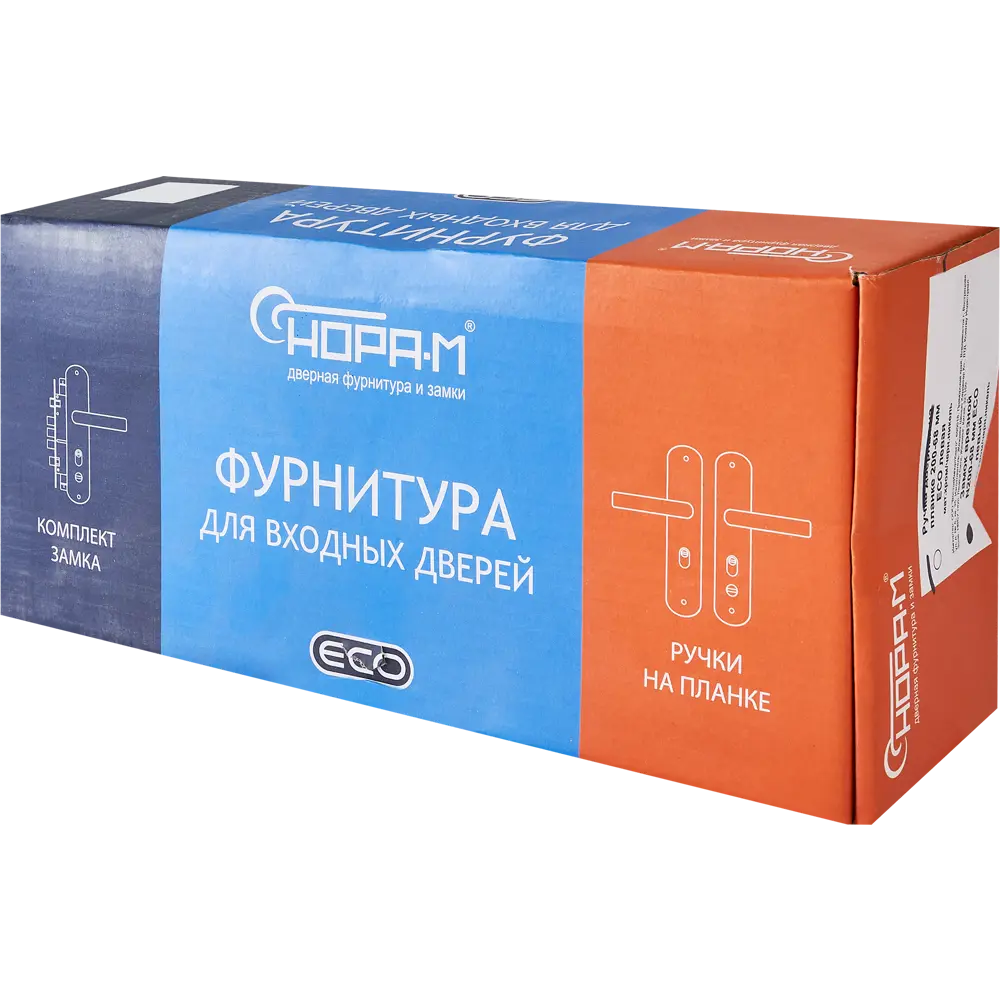 НОРА-М Врезной замок для китайских дверей левого открывания 85539374 STLM-0063691 - Вид №7