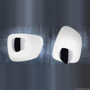 Vistosi LUNAE AP P настенный светильник