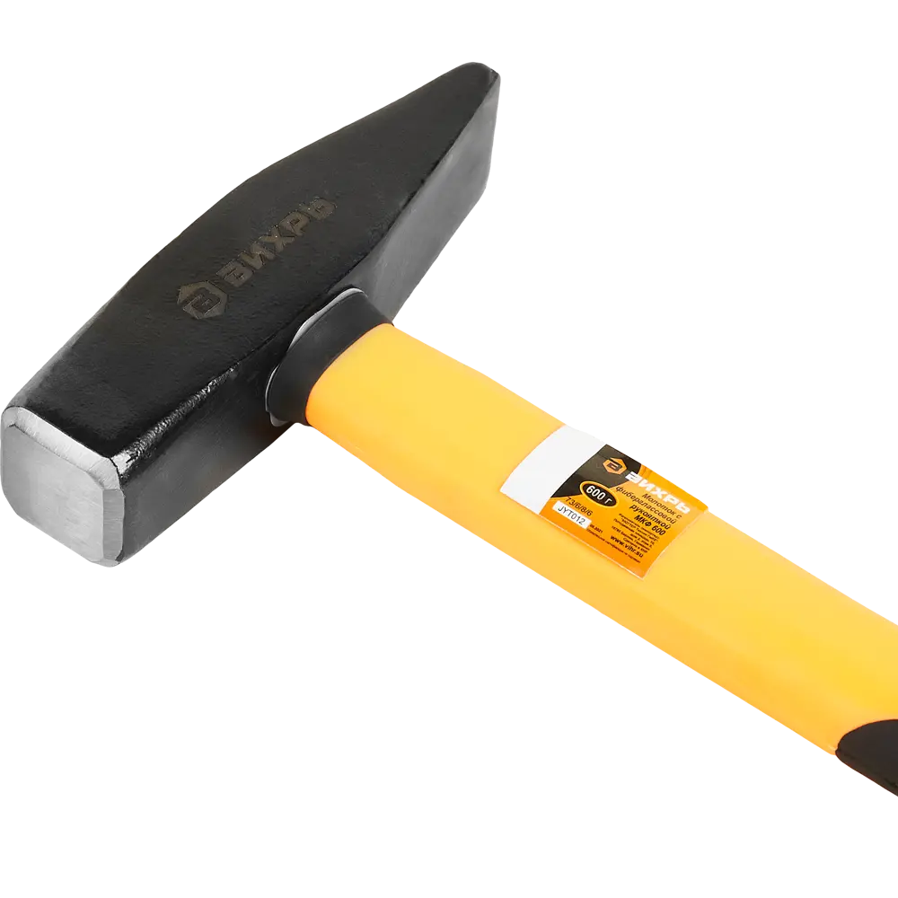 Молоток ВИХРЬ 600г с фиберглассовой рукояткой - профессиональный инструмент 85086405 STLM-0058420 - Вид №1