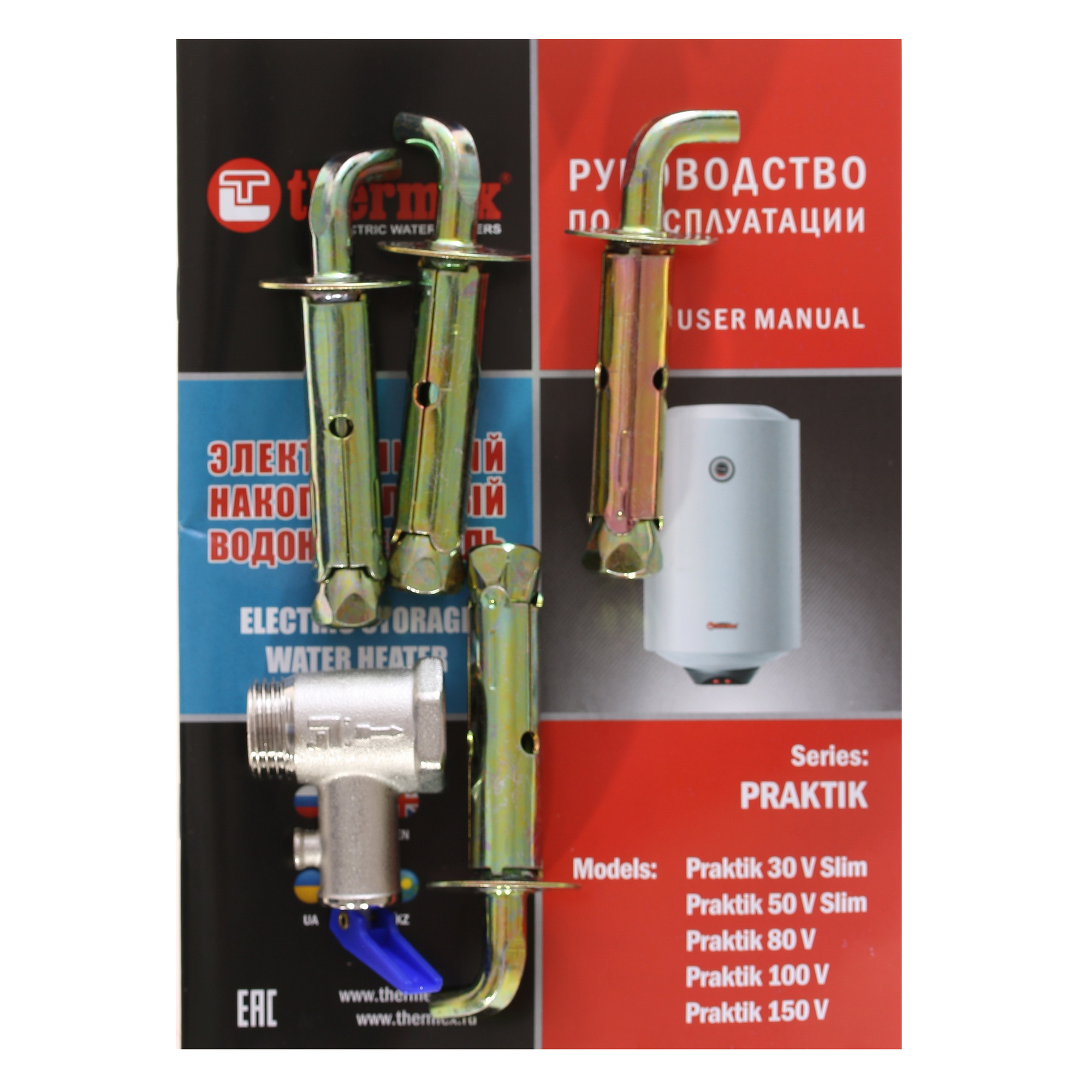 1134744 Водонагреватель электрический Thermex Praktik 150 V STDN-0128286 - Вид №8
