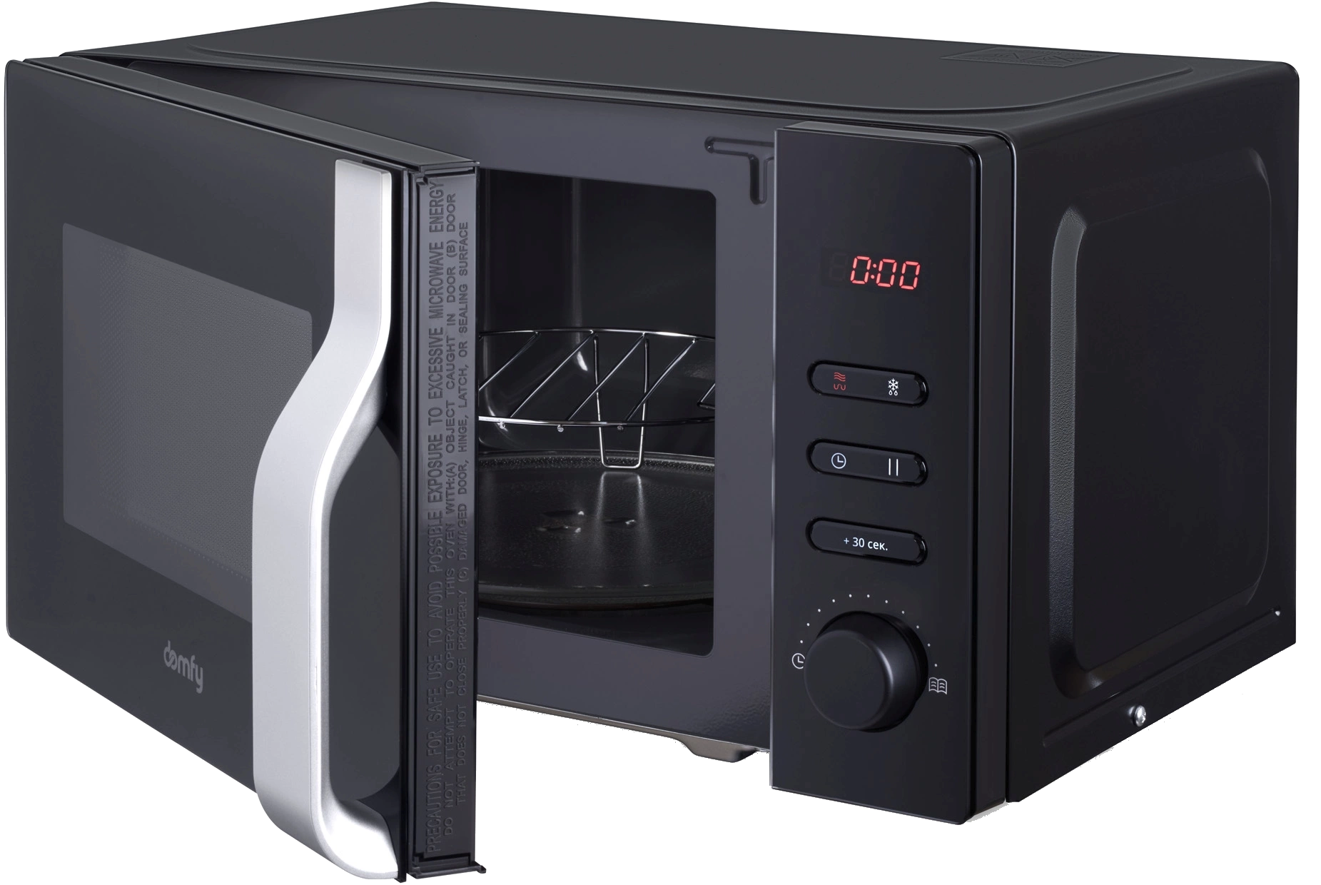 9150683 Микроволновая печь Domfy DSB-MW105 черный STDN-0109352 - Вид №2