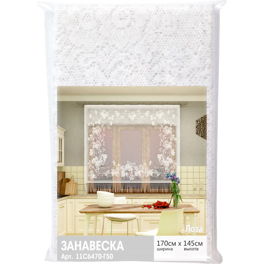 Занавеска «Лоза», 170х145 см, цвет белый 81948134 STLM-2050691 Santreyd  - Вид №6