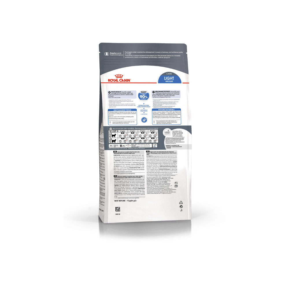 Т00008718 Корм для кошек Light 40 для склонных к полноте сух. 1,5кг ROYAL CANIN  - Вид №1