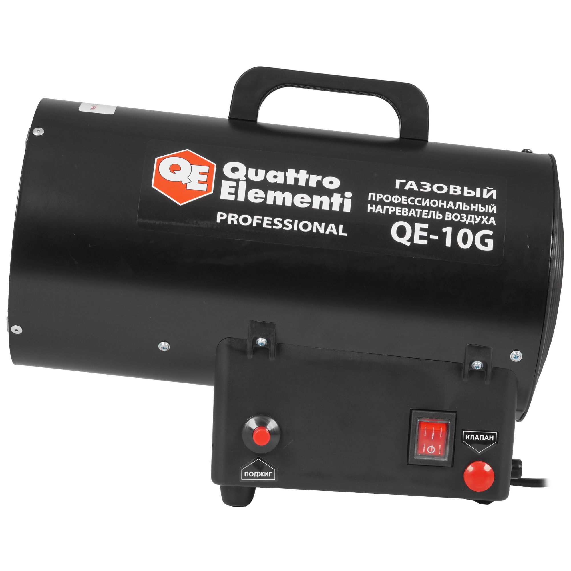 8114714 Тепловая пушка газовая Quattro Elementi QE-10G 911-536 STDN-0131996 - Вид №2