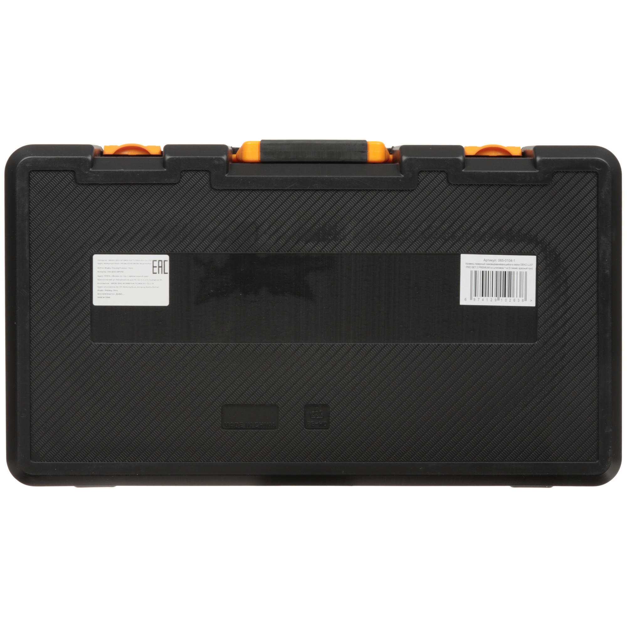 Лазерный нивелир DEKO LL57 PRO SET 2 PREMIUM 9134930 STDN-0046784 - Вид №9