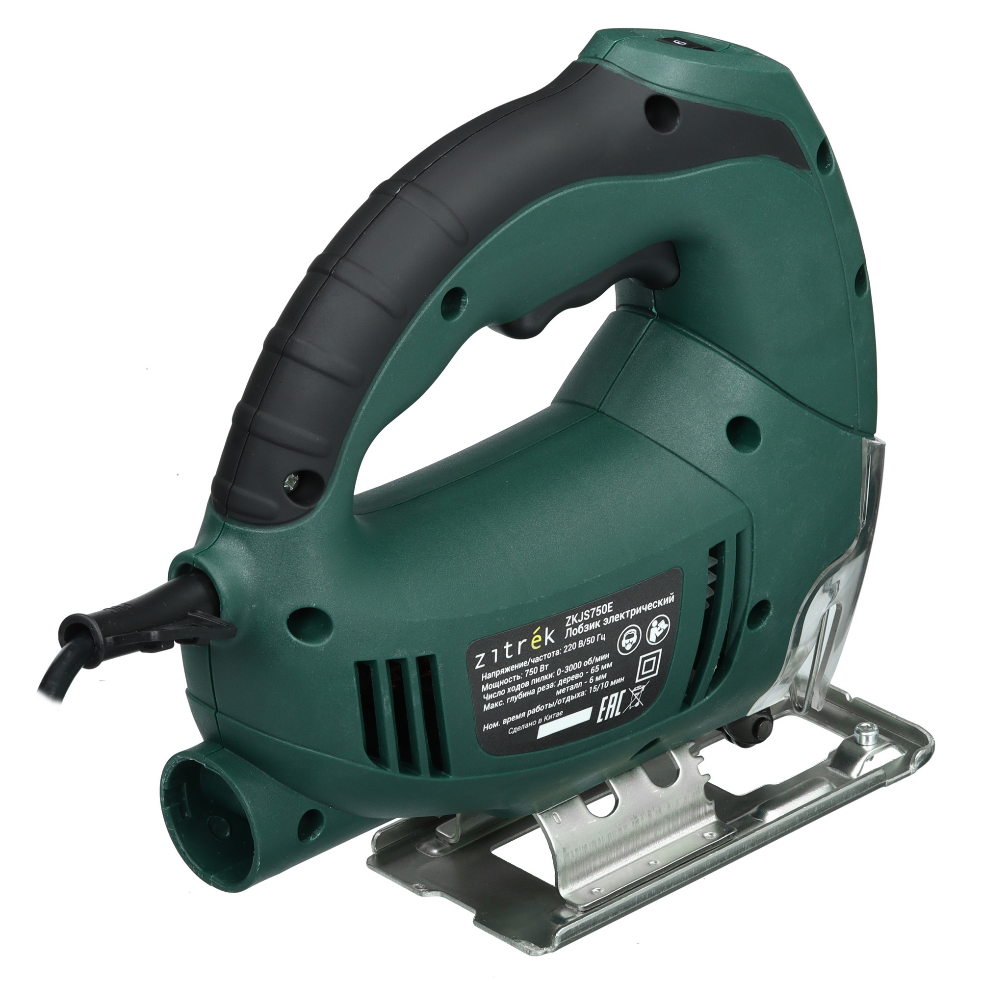 Электрический лобзик Zitrek ZKJS750E 5601709 STDN-0042548 - Вид №1