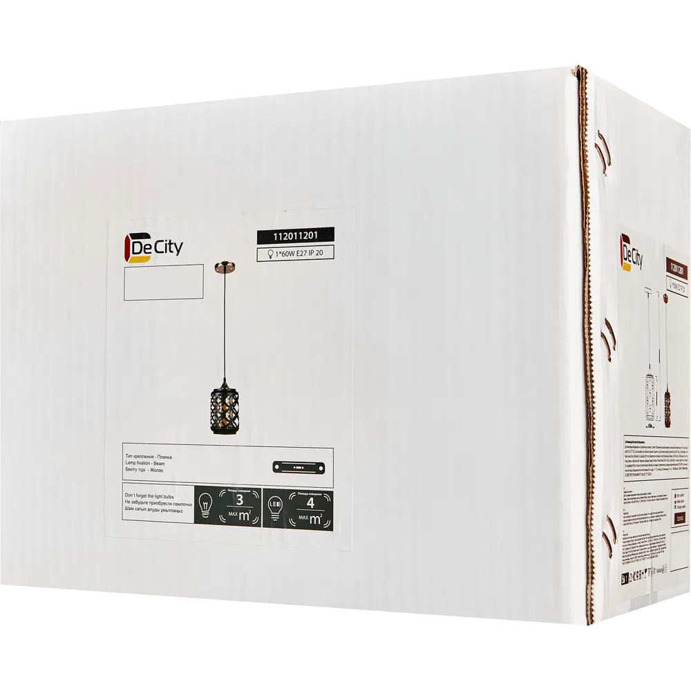 Подвесной светильник De City Соло с золотистым стеклянным плафоном 88038441 STLM-0931620 - Вид №6