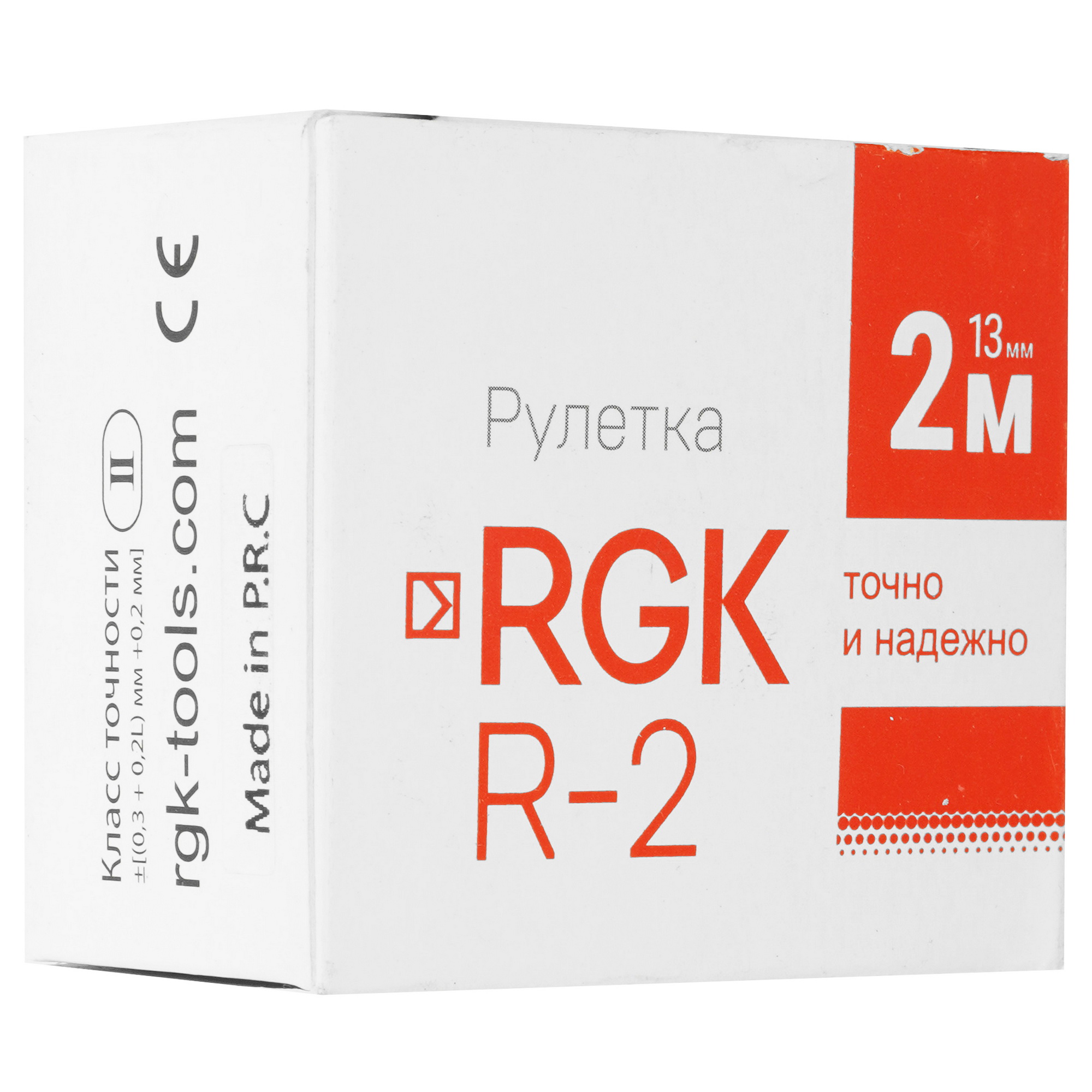 Рулетка RGK R2 8119328 STDN-0016317 - Вид №3