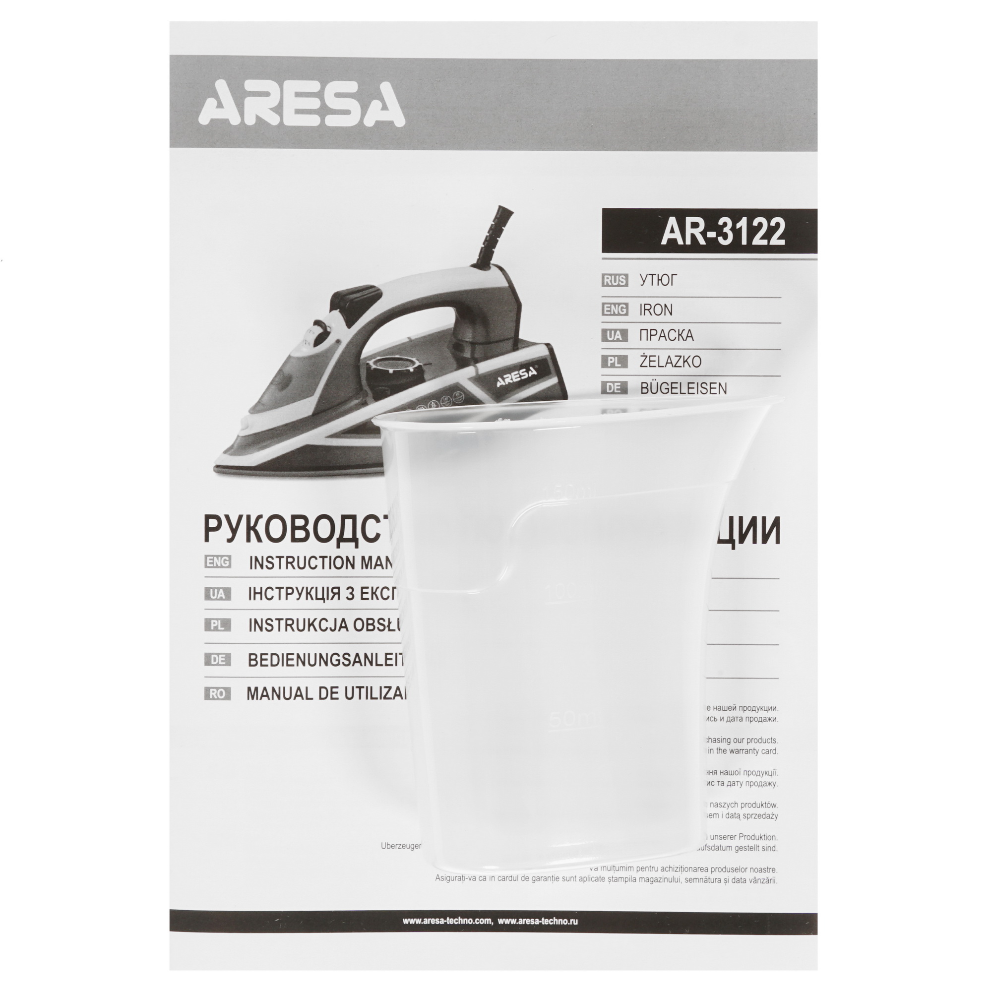 8174428 Утюг ARESA AR-3122 красный STDN-0113581 - Вид №6