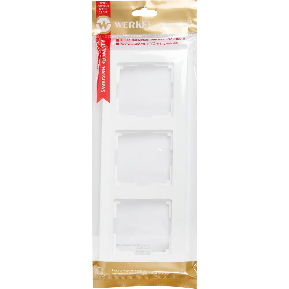 Рамка Werkel Stark для трех розеток и выключателей — белая элегантность 82125379 STLM-0019708 - Вид №3