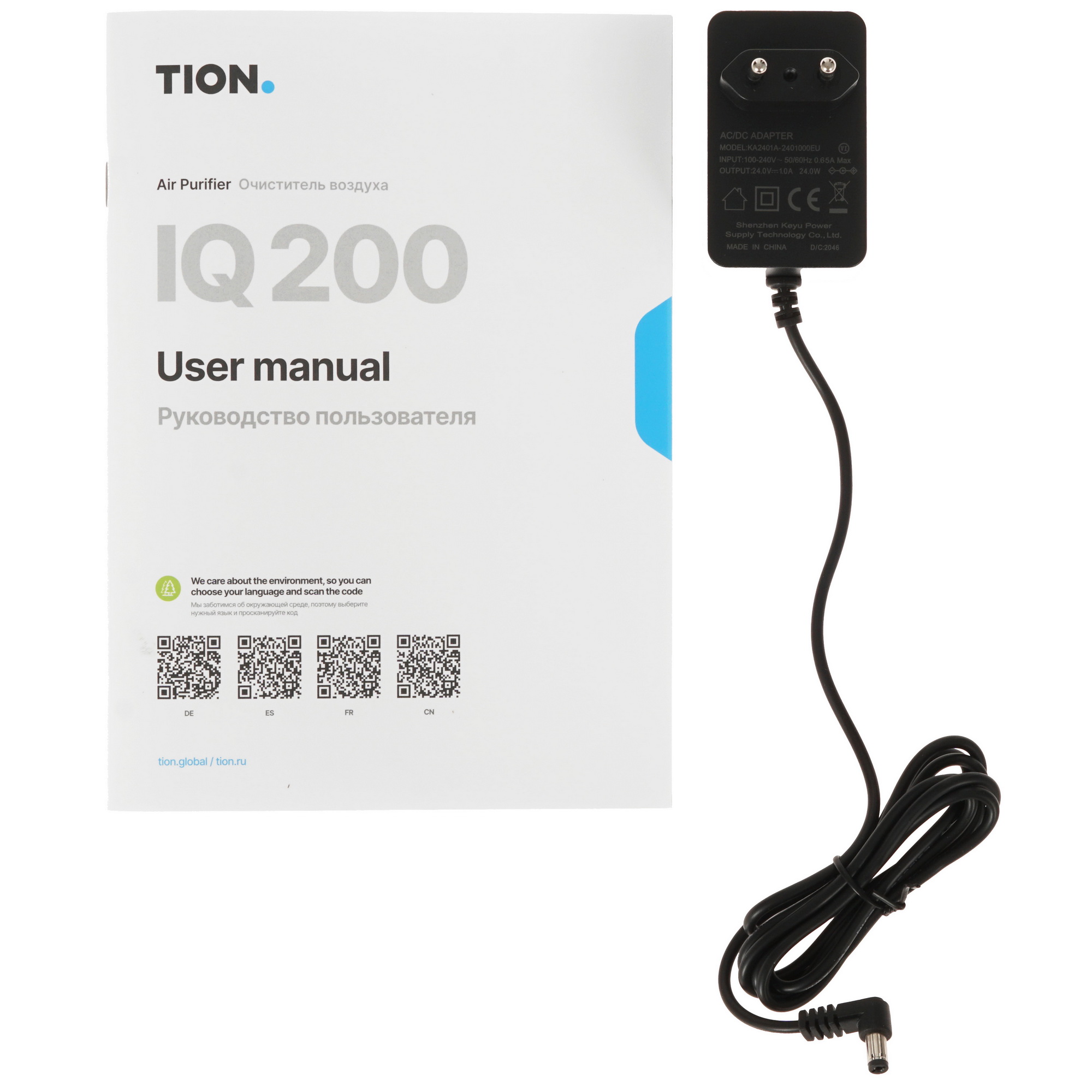 9002335 Очиститель воздуха TION IQ 200 черный STDN-0046248 - Вид №5