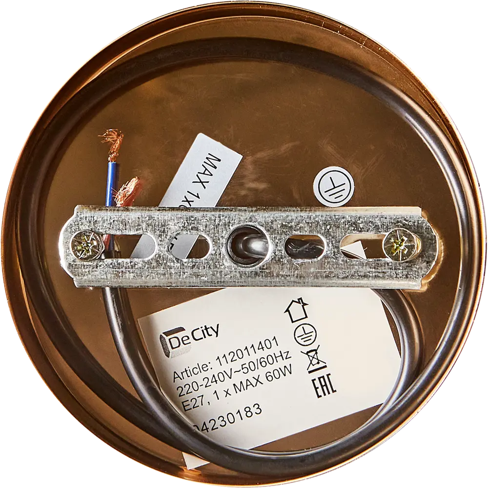 88038443 Светильник подвесной De City Соло 60 Вт E27 220 В спирали цвет черный STLM-0911067  - Вид №5