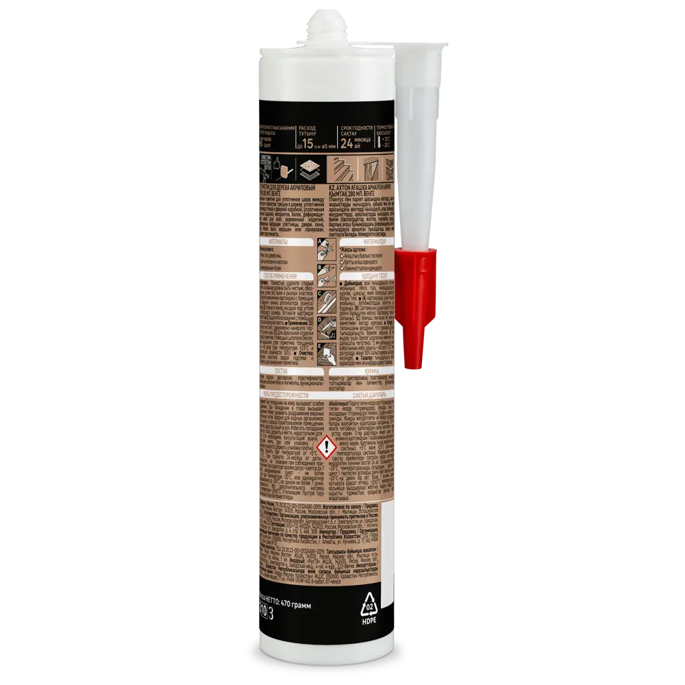 Акриловый герметик Axton для дерева, 280 мл, светло-серый 86126489 STLM-0066313 - Вид №1