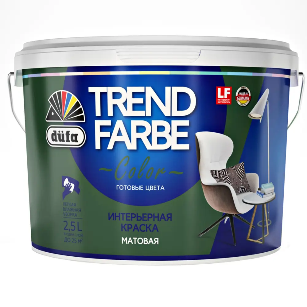 Краска для стен и потолков Trend Farbe цвет Зеленый папоротник 2.5 л 81970813 STLM-2080661 Dufa  - Вид №1