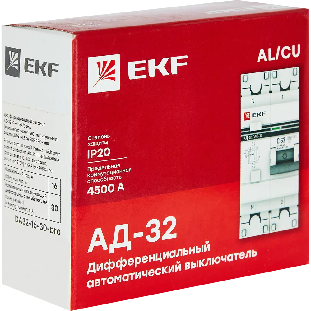 Дифференциальный автомат EKF АД-32 1P N C16 А 30 мА 4.5 кА АС STLM-2050878 - Вид №4