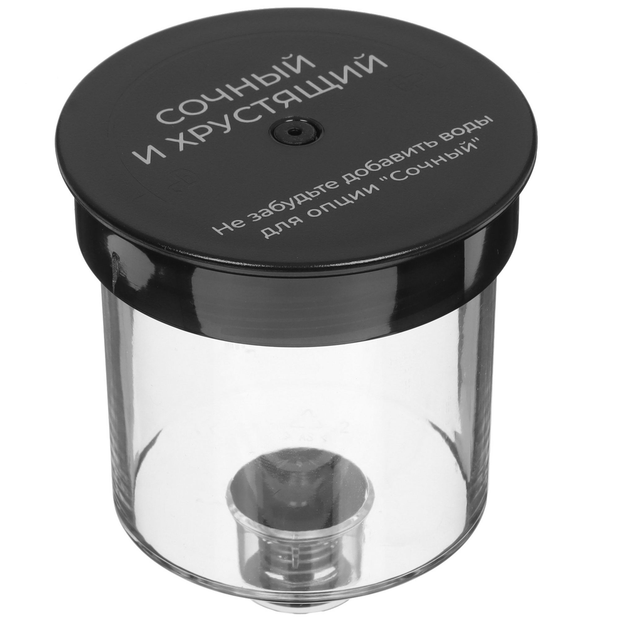 9041775 Аэрогриль DEXP JuicyCook AGR-1657 черный STDN-0145802 - Вид №9