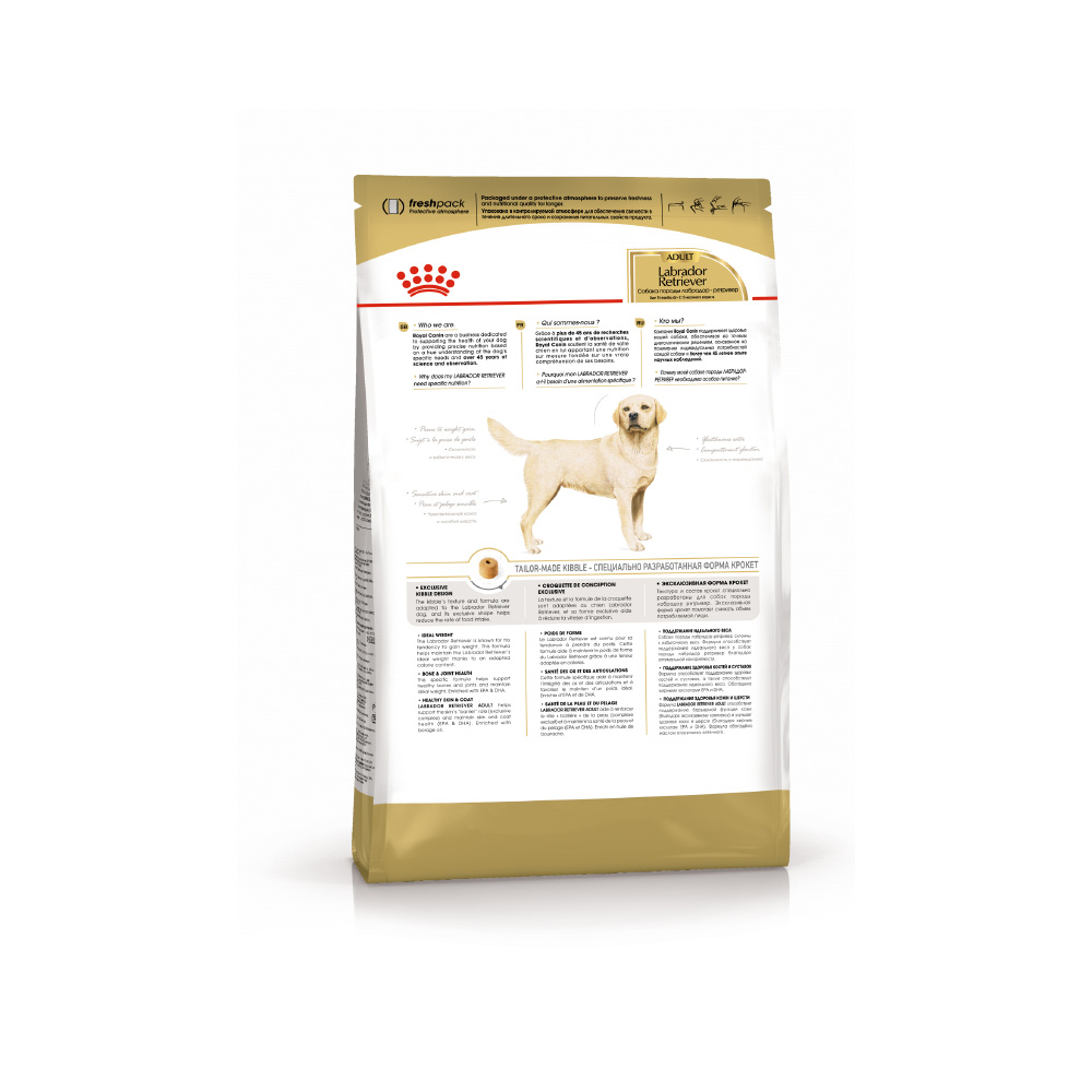 Т00008804 Корм для собак Labrador Retriever 30 для породы Лабрадор старше 15 месяцев сух. 12кг ROYAL CANIN  - Вид №2