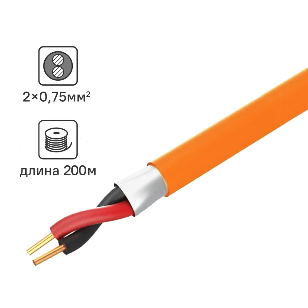 Кабель Tdm Electric КПСЭнг(А)-FRLS 1x0.75 200 м ГОСТ цвет оранжевый 84961396 STLM-2171434 